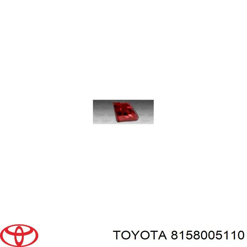 Стоп задній Polcar 8127882V ціна, від 128.92 USD