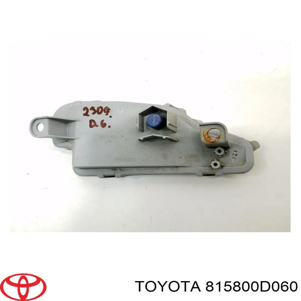 Катафот (відбивач) заднього бампера, правий Toyota Yaris (P13) (Тойота Яріс)