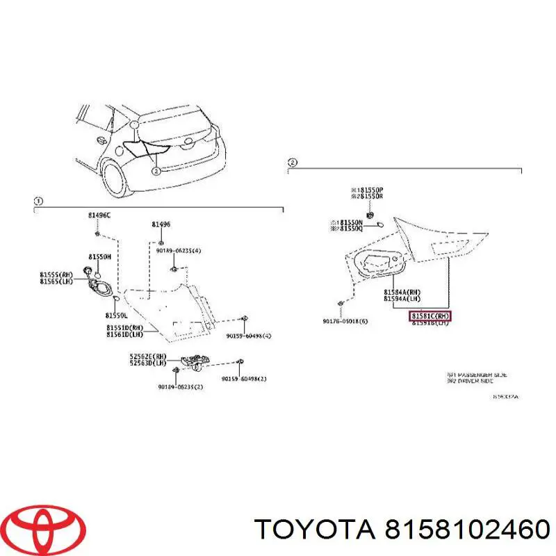 8158102460 Toyota Ліхтар задній правий, внутрішній