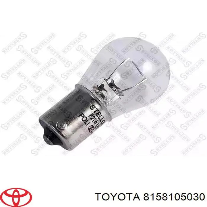 Стоп задній Toyota 8158105030 ціна, від 109.49 USD