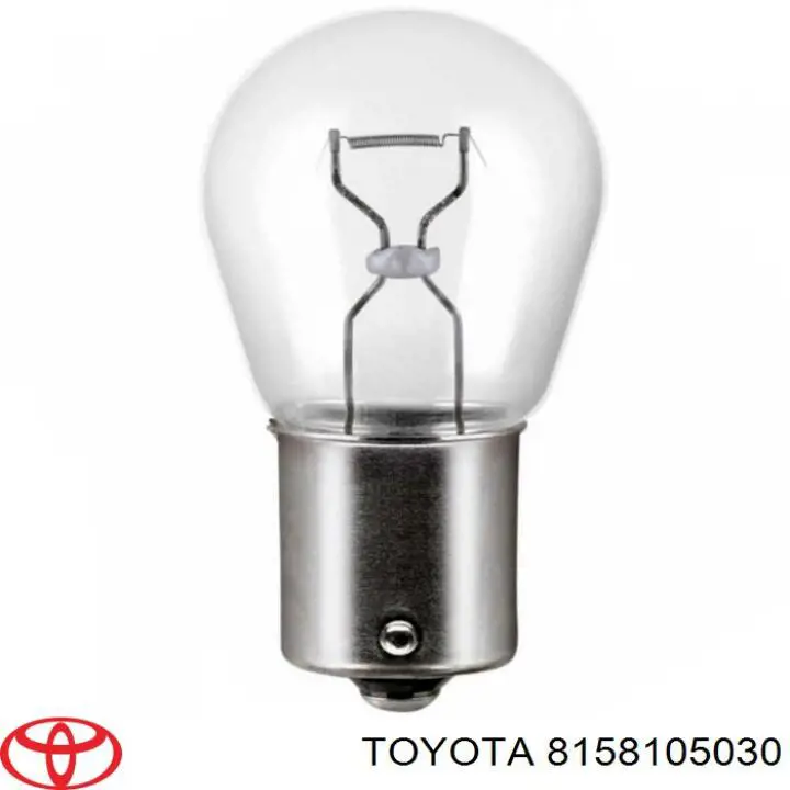Ліхтар задній правий, внутрішній Toyota Carina E (T19) (Тойота Каріна)