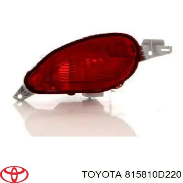 Ліхтар заднього ходу правий Toyota Yaris (P13) (Тойота Яріс)