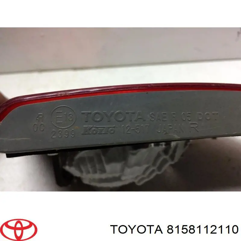 Купити 8158112110 Toyota Ліхтар задній внутрішній правий
