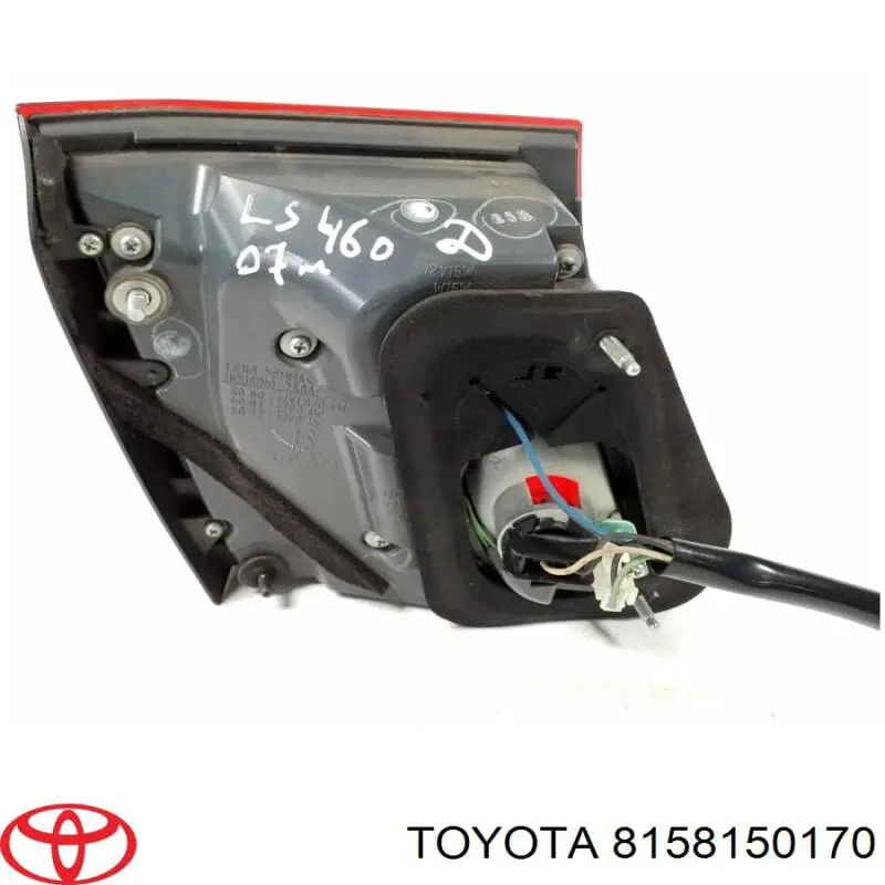 Купити 8158150170 Toyota Ліхтар задній внутрішній правий