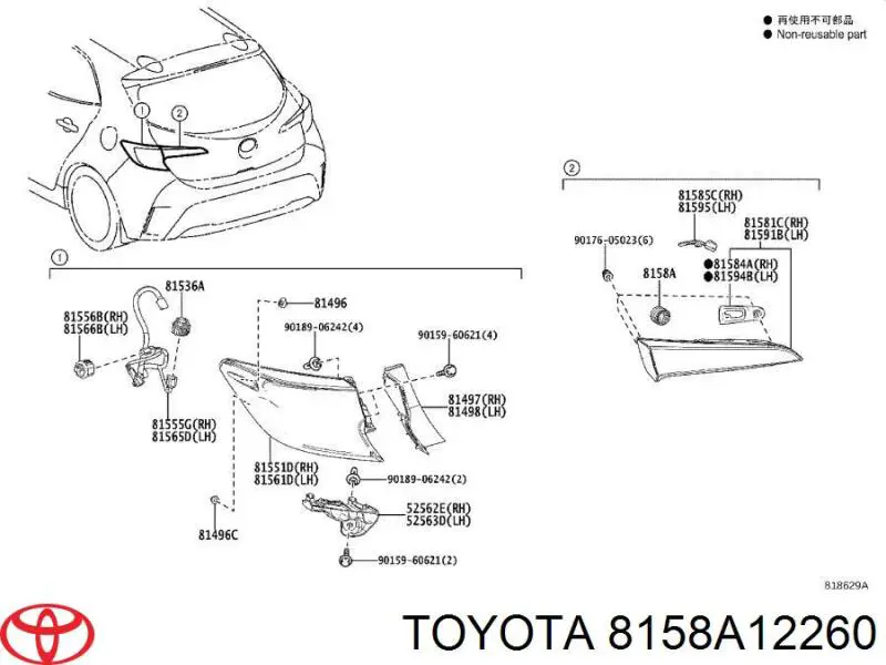  8158A12260 Toyota