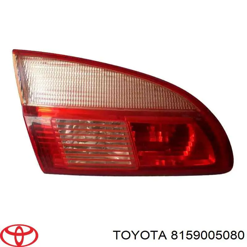 Купити 8159005080 Toyota Ліхтар задній лівий, внутрішній