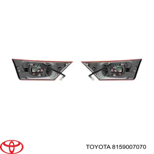 Купити 8159007070 Toyota 