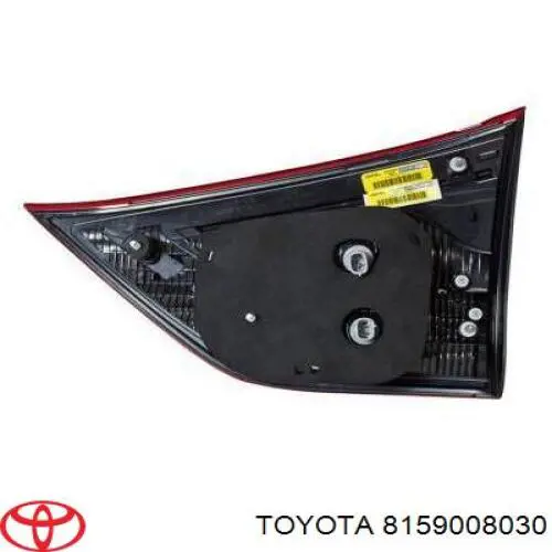  Toyota 8159008030 ціна, від 104.64 USD