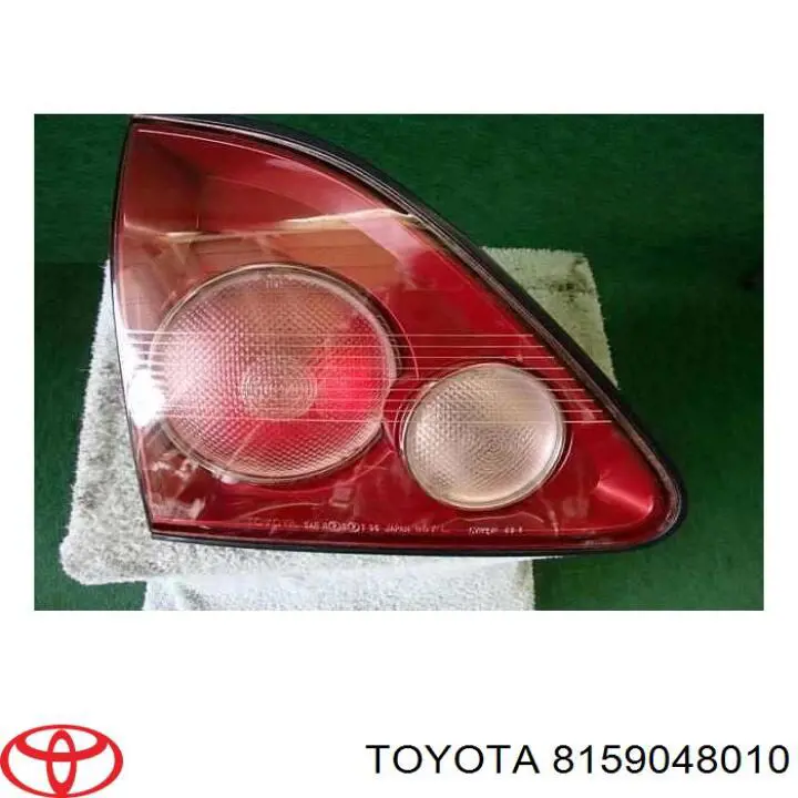 8159048010 Toyota Ліхтар задній лівий, внутрішній