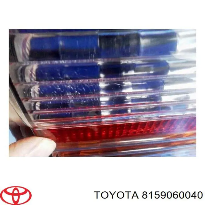Купити 8159060040 Toyota Ліхтар задній лівий, внутрішній