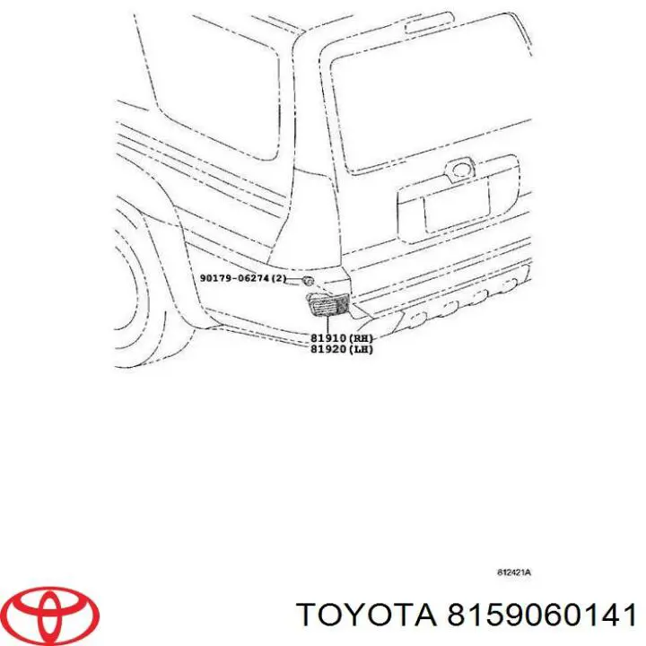 Катафот (відбивач) заднього бампера, лівий Toyota Land Cruiser (J12) (Тойота Ленд крузер)