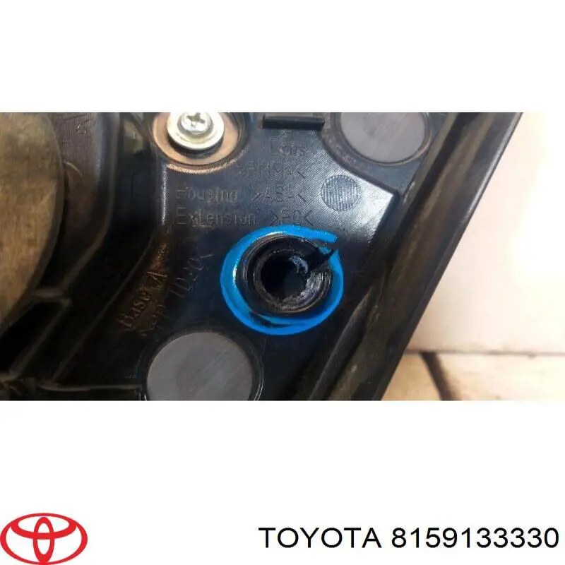 Купити 8159133330 Toyota Ліхтар задній лівий, внутрішній