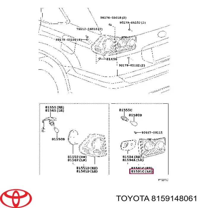 8159148061 Toyota 