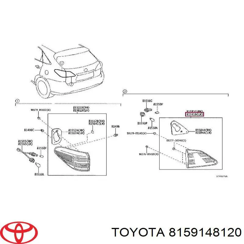 8159148120 Toyota ліхтар задній лівий, внутрішній