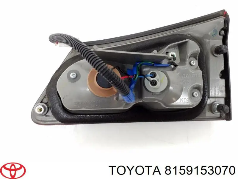 Купити 8159153070 Toyota Ліхтар задній лівий, внутрішній