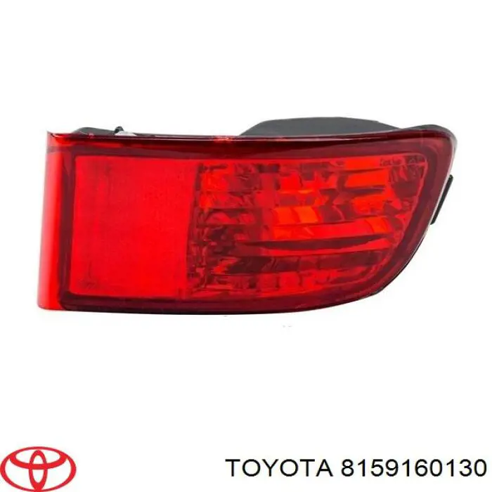 Фара задня, ліва Toyota 8159160130 ціна, від 20.25 USD