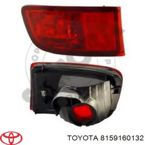 Купити 8159160132 Toyota Ліхтар протитуманний задній, лівий