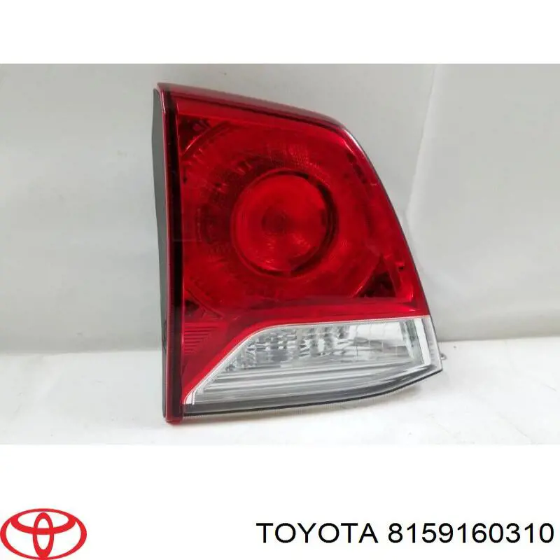 Купити 8159160310 Toyota Ліхтар задній лівий, внутрішній