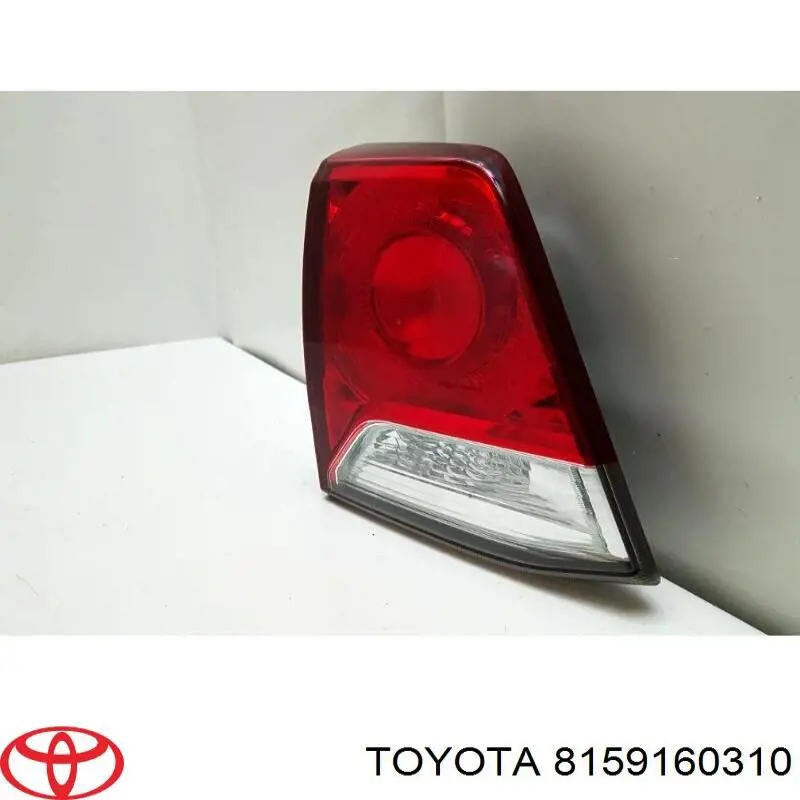 8159160310 Toyota ліхтар задній лівий, внутрішній