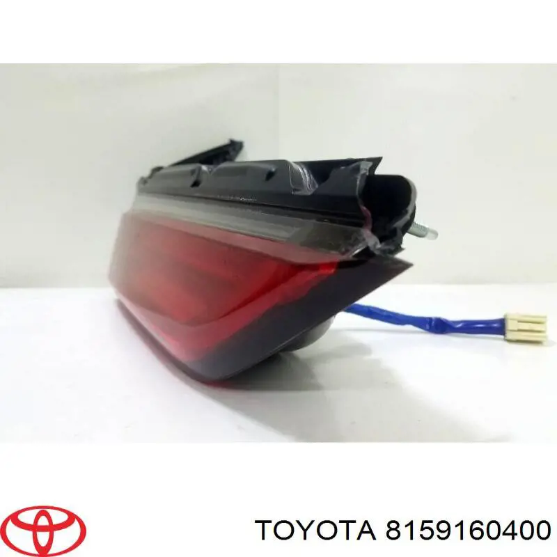Купити 8159160400 Toyota 