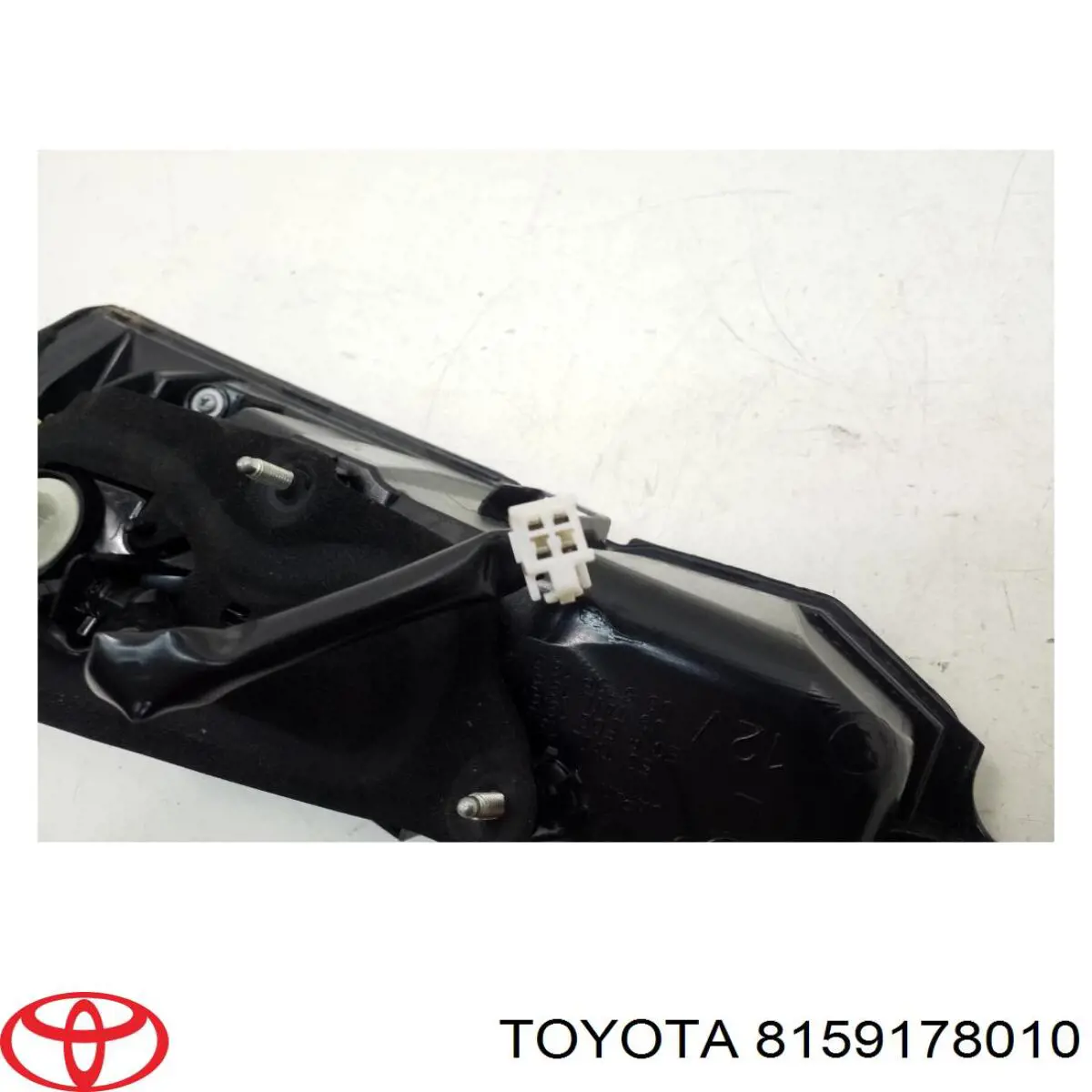  Toyota 8159178010 ціна, від 126.69 USD