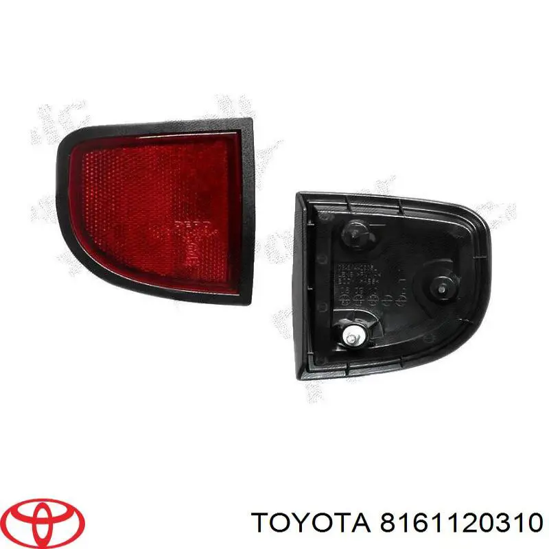 Купити 8161120310 Toyota Габарит передній правий