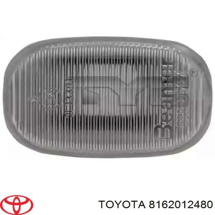 Купити 8162012480 Toyota Габарит передній лівий