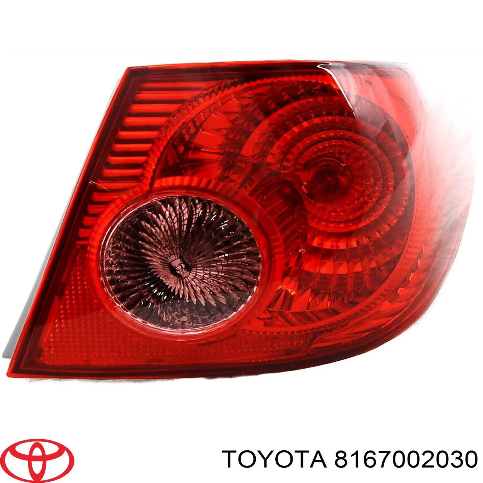 Купити 8167002030 Toyota 