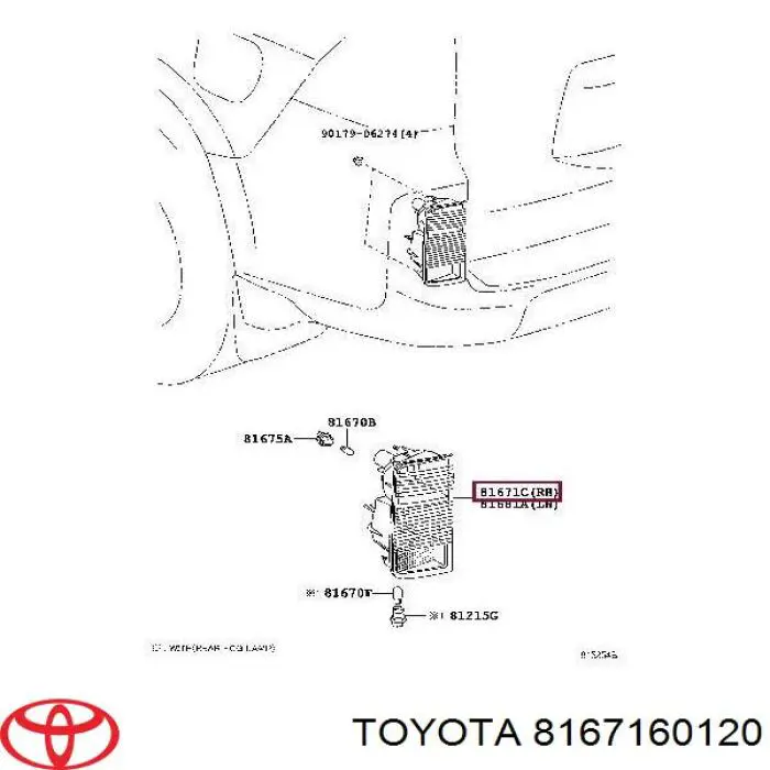 8167160120 Toyota Фара заднього бампера, правий