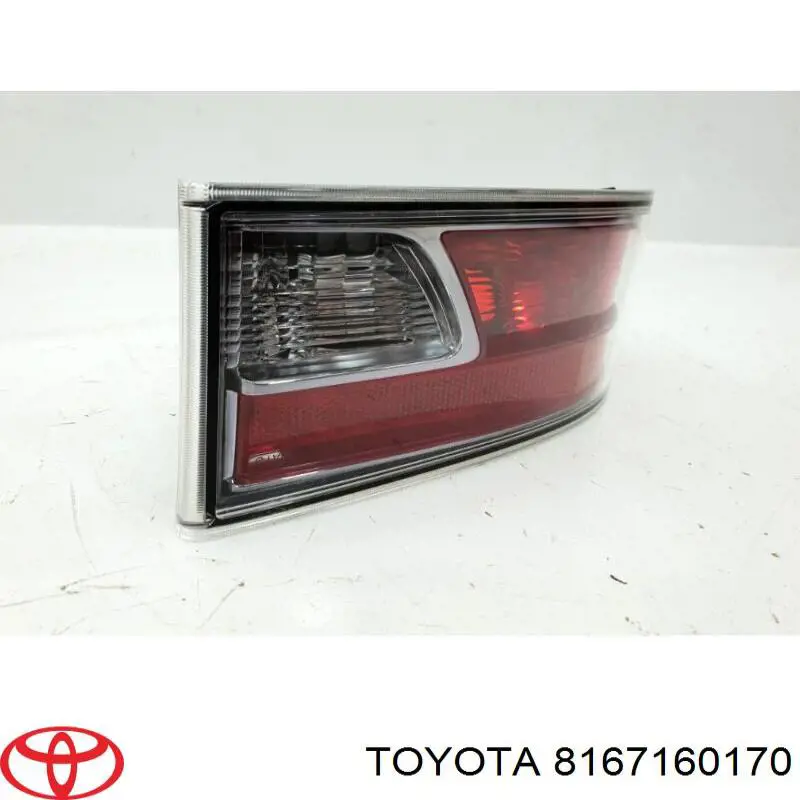 8167160170 Toyota Ліхтар протитуманний задній, правий