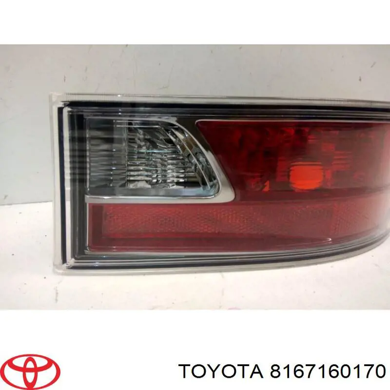 Протівотуманнка задня, права Toyota 8167160170 ціна, від 101.35 USD