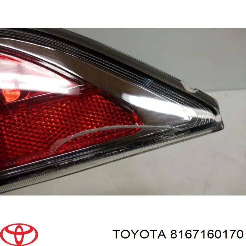 Фара протитуманна задня, права 8167160170 Toyota