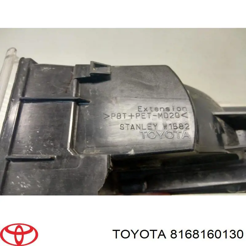 Купити 8168160130 Toyota Ліхтар протитуманний задній, лівий