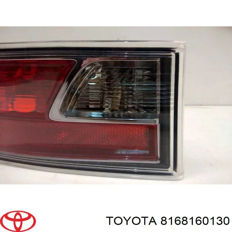 8168160130 Toyota Протівотуманнка задня, ліва