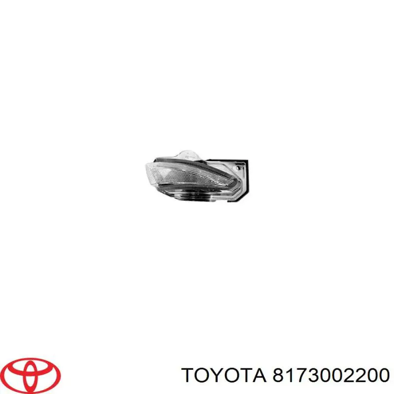 Праве бічне дзеркало Toyota 8173002200 ціна, від 44.44 USD