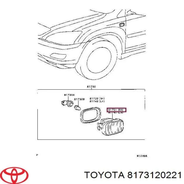  Toyota 8173120221 ціна, від 5.07 USD