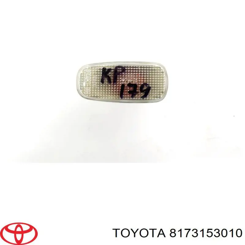 Повторювач повороту на крилі Toyota Corolla VERSO (E12J) (Тойота Королла)
