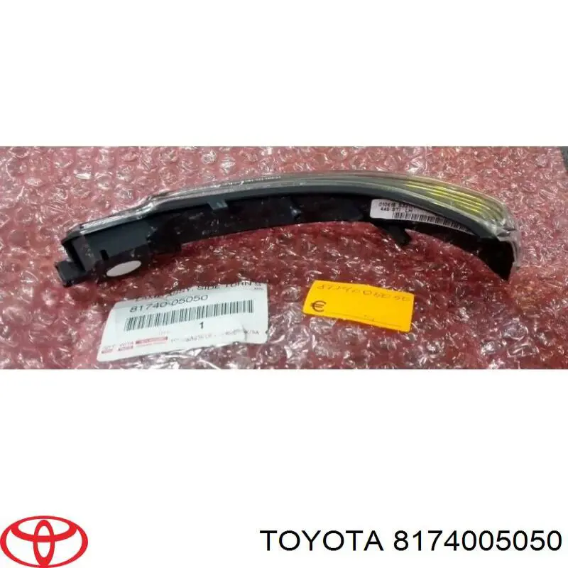 Покажчик повороту дзеркала, лівий Signeda VTYM1210PL ціна, від 33.90 USD
