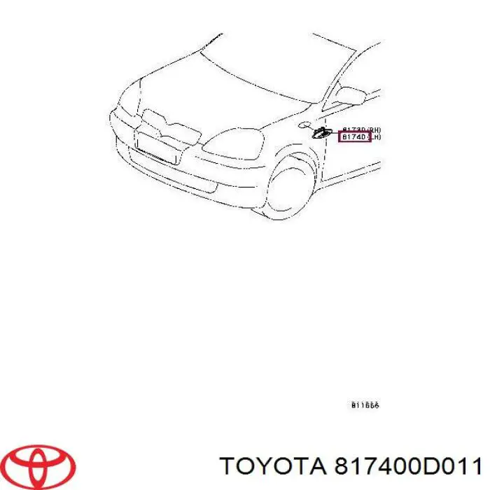 Купити 817400D011 Toyota Повторювач повороту на крилі