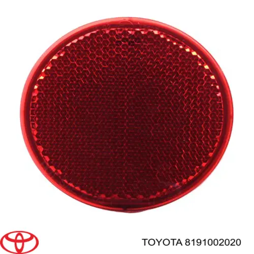 Катафот (відбивач) заднього бампера ZTY1605LR Signeda