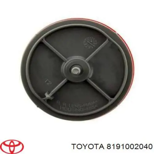 Купити ZTY1605LR Signeda Катафот (відбивач) заднього бампера