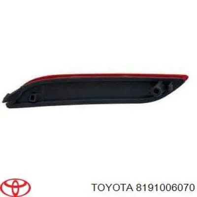Катафот (відбивач) заднього бампера, правий ZTY1611R Signeda