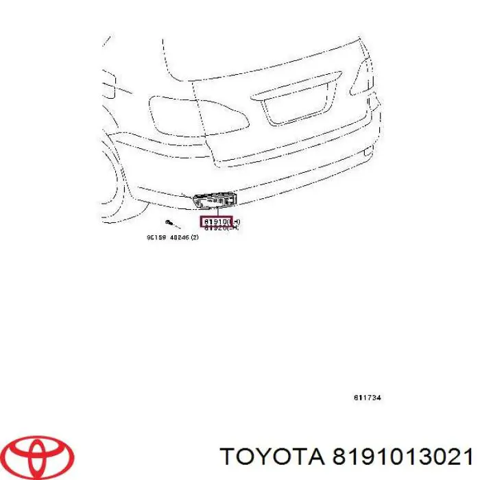 Катафот (відбивач) заднього бампера, правий на Toyota Avensis (T27)