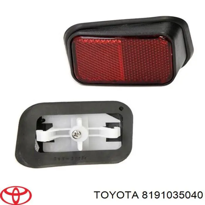 Правий катафот бампера Toyota 8191035040 ціна, від 8.15 USD