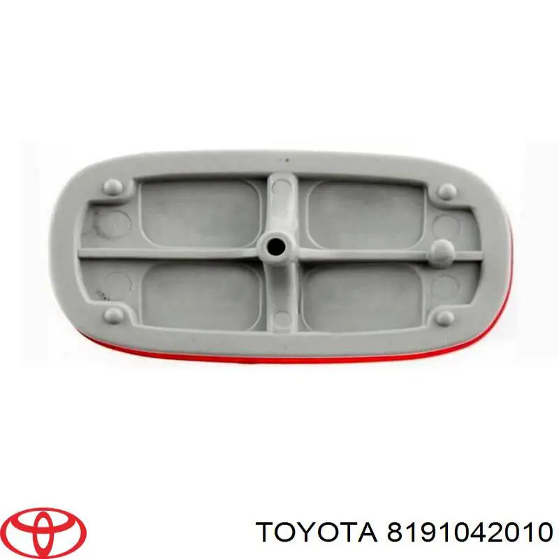 Катафот (відбивач) заднього бампера Polcar 8144875 ціна, від 7.31 USD