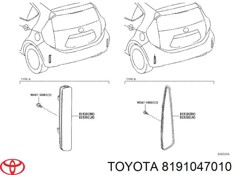 Купити 8191047010 Toyota Відбивач бампера заднього правий