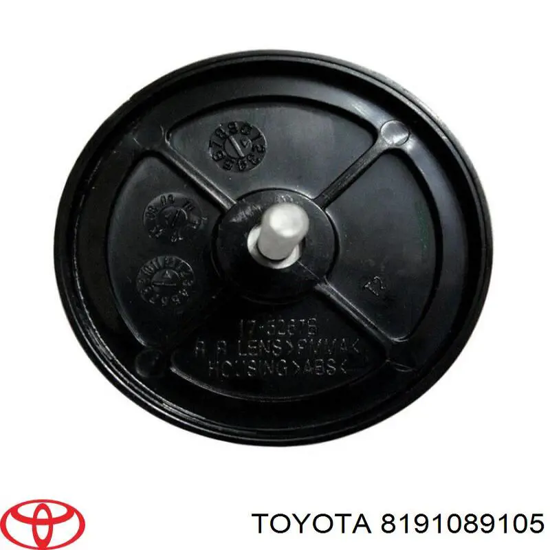 Катафот (відбивач) заднього бампера Toyota 8191089105 ціна, від 16.71 USD