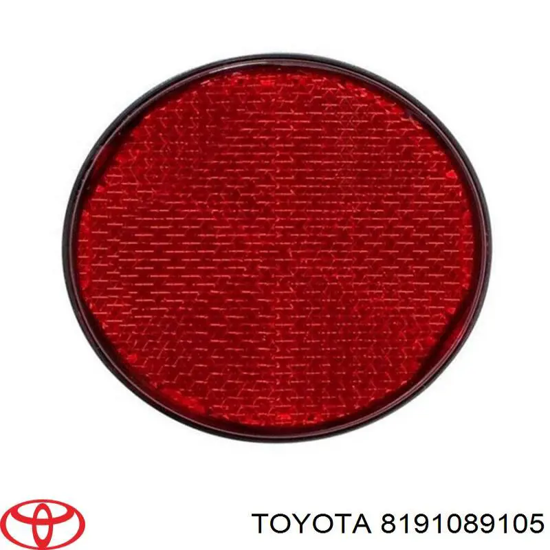 Катафот (відбивач) заднього бампера Toyota Sequoia (K6) (Тойота Секвойя)