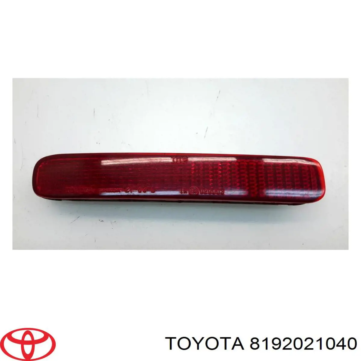 Купити 8192021040 Toyota Лівий відбивач заднього бампера