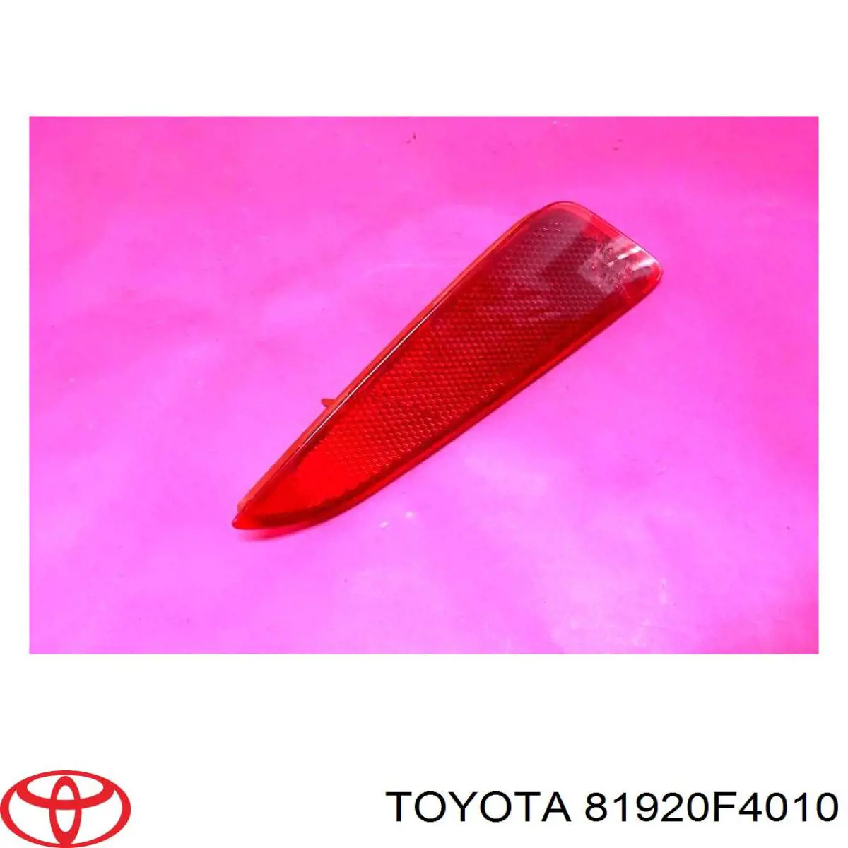 Катафот (відбивач) заднього бампера, лівий Toyota 81920F4010 ціна, від 22.71 USD